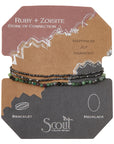 Scout Wrap Bracelet